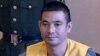 မူးယစ်ရာဇာ နော်ခမ်း