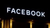 La decisión de Facebook estuvo argumentada porque la plataforma considera que "usarlo para atacar a los oponentes políticos es altamente ofensivo".