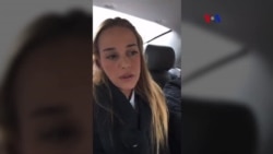 Tintori reacciona ante sanciones de EE.UU. vs funcionarios venezolanos