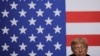 El presidente Donald Trump durante la mesa redonda celebrada en la sede de la Cruz Roja, en Washington D.C., el jueves 30 de julio de 2020.