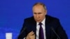 Президент Путін на прес-конференції 23 грудня знову шкодував про «втрату історичних російських земель» і називав Україну «штучним утворенням»