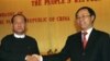 ဒုသမ္မတ ဦးတင်အောင်မြင့်ဦး တရုတ်နိုင်ငံရောက်