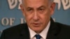 Se reanudan conversaciones para llevar funcionarios israelíes a EEUU para discutir operación en Gaza