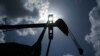 La empresa Gulf Coast Green Energy pretende aprovechar parte del calor de los pozos de petróleo y el gas de Texas y convertirlo en electricidad. 