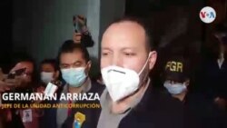Allanamiento fiscalía El Salvador