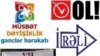 "Ayrıseçkilik - bizim üçün gənclər siyasəti bunu ifadə edir" (Audio)