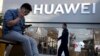 Más empresas suspenden venta de teléfonos Huawei