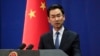 中国称为缓和印巴紧张发挥了建设性作用 