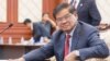រូបឯកសារ៖ លោក​ ស​ ខេង រដ្ឋមន្រ្តី​នៃ​ក្រសួង​មហាផ្ទៃ​ ថ្លែង​ទៅមន្រ្តី​ប៉ូលិស​និង​អភិបាល​នានា​ ក្នុង​ការ​ប្រជុំ​នៃ​របាយការណ៍​បូកសរុបចំនួន​​ជន​​​អន្តោប្រវេសន៍​ នៅ​ថ្ងៃ​សុក្រ​ ទី​១៩ សីហា ឆ្នាំ​២០១៦ នៅ​រាជធានី ភ្នំពេញ។ ​(ឡេង ឡែន/VOA)