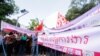 រូបឯកសារ៖ ក្រុម​សហជីព​ និង​សមាគម​ប្រមាណជាង​២០ ក្រុម​ និង​កម្មករ​​រោងចក្រ​កាត់ដេរ​ សំណង់​ ក្រុម​អ្នក​បររ៉ឺម៉​កង់បី​ និង ក្រុម​យុវជន​ជាង ១០០០ នាក់ប្រារព្ធ​​ទិវា​ពលកម្ម​អន្តរជាតិខួប​លើក​ទី​១៣១​ នៅ​រាជ​ធានី​ភ្នំពេញ ថ្ងៃទី០១ ខែ​ឧសភា ឆ្នាំ២០១៧​។ (ខាន់ សុគុំមនោ​/ VOA)