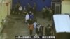17名跨國議員聯署聲援香港 倡議人士對拜登挺港有信心