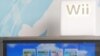 Probamos el juego: Wii Sports Resort