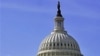 The US Capitol, looking at the Senate side (file photo)