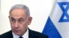 El primer ministro israelí Benjamín Netanyahu preside una reunión de su gabinete en el Museo de las Tierras Bíblicas el miércoles 5 de junio de 2024, en Jerusalén.