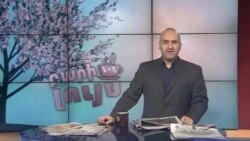 Բարի Լույս. Արման Թարջիմանյան