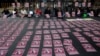 Mexico Senate to Take Up Security Law Blasted by UN Rights Boss