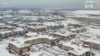 美國多數地區面臨嚴寒的暴風雪天氣
