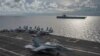 EE.UU. sanciona empresas chinas vinculadas a disputa del Mar Sur de China
