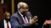 Tsohon Shugaban Kasar Afirka Ta Kudu Jacob Zuma