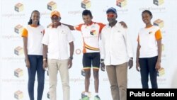 ኢትዮጵያ ተቐዳዳማይ ሙሉ ክንፈ