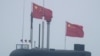 China’s Flash Points in Asia Persist Despite Network of Crisis Hotlines